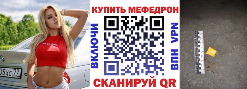 Продажа наркотиков Олёкминск МЕТАДОН  Меф  ГАШ  A PVP  Амфетамин  Каннабис  COCAIN 