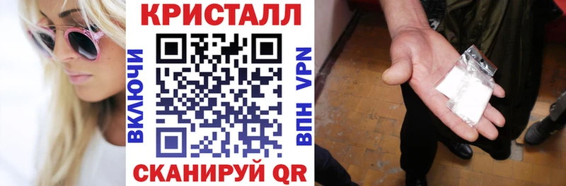 АМФЕТАМИН Premium где продают Олёкминск