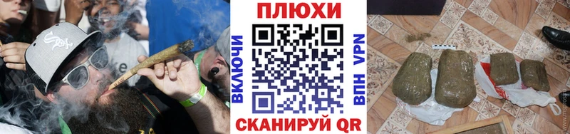 Гашиш гашик  hydra зеркало  Олёкминск 