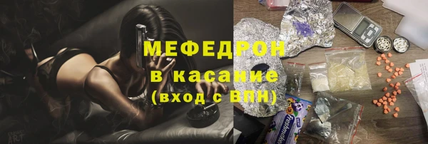 mdma Кодинск