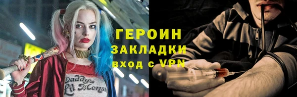 Альфа ПВП Козельск