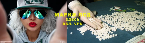 mdma Белоозёрский