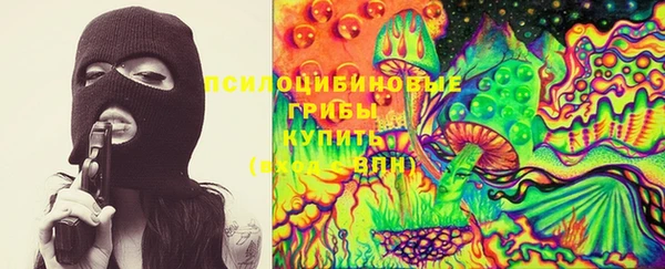 каннабис Балабаново
