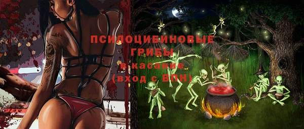 дистиллят марихуана Балахна