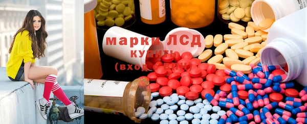 кристаллы Баксан