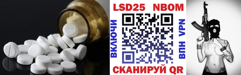 купить закладку  Олёкминск  ЛСД экстази ecstasy 